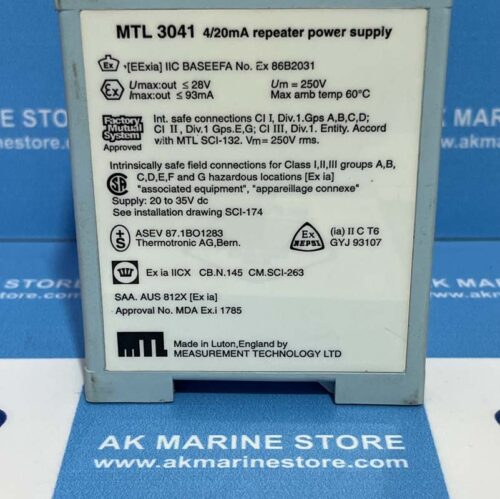 MTL 3041 REPEATER POWER SUPPLY