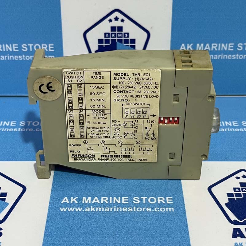 PARAGON TMR-EC1 POWER RELAY