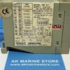 PARAGON TMR-EC1 POWER RELAY