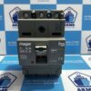 HAGER HHA160Z 160 AMP MCCB
