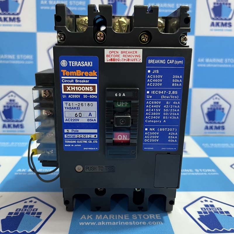 TERASAKI XH100NS 60 AMP CIRCUIT BREAKER-1 TERASAKI XH100NS 60 AMP CIRCUIT BREAKER