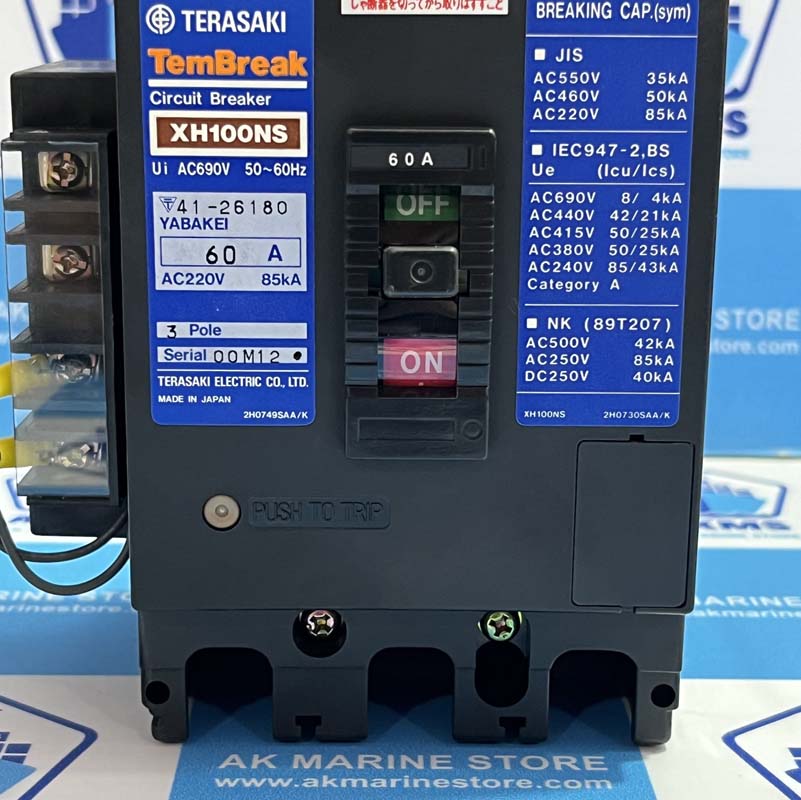 TERASAKI XH100NS 60 AMP CIRCUIT BREAKER-2 TERASAKI XH100NS 60 AMP CIRCUIT BREAKER
