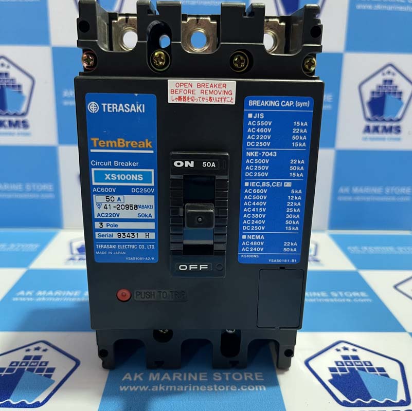 TERASAKI XS100NS 50 AMP CIRCUIT BREAKER-1 TERASAKI XS100NS 50 AMP CIRCUIT BREAKER