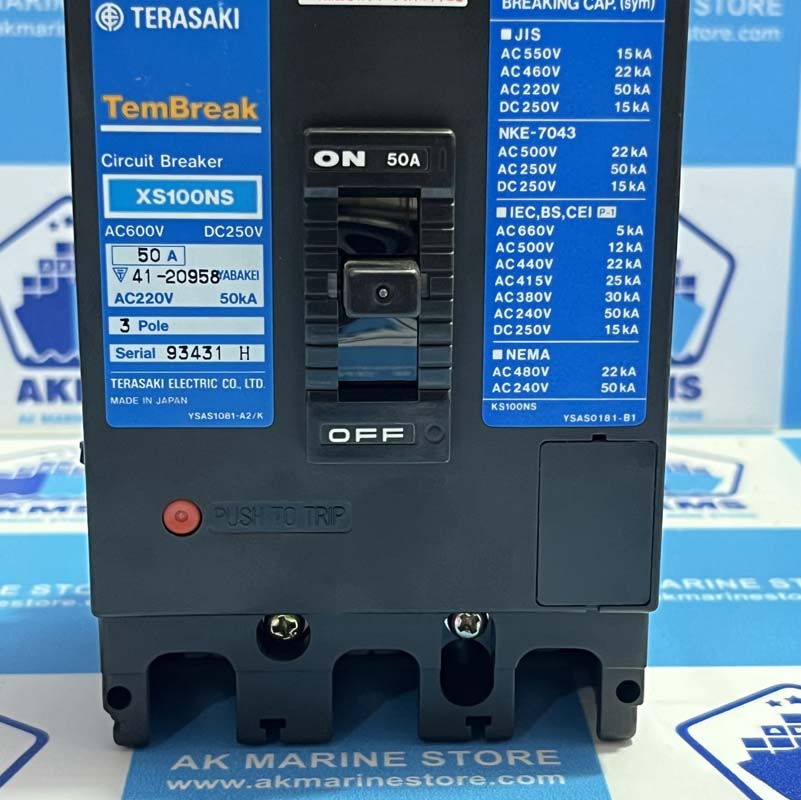 TERASAKI XS100NS 50 AMP CIRCUIT BREAKER-2 TERASAKI XS100NS 50 AMP CIRCUIT BREAKER