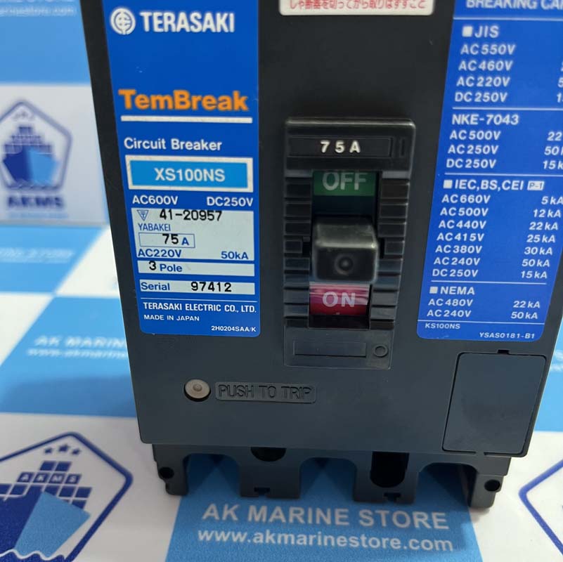 TERASAKI XS100NS 75 AMP CIRCUIT BREAKER-2 TERASAKI XS100NS 75 AMP CIRCUIT BREAKER