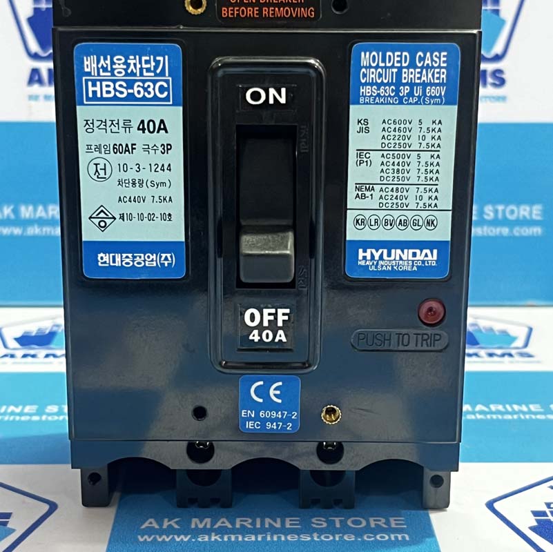 HYUNDAI HBS-63C 40 AMP CIRCUIT BREAKER