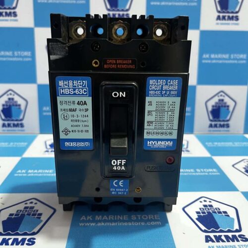 HYUNDAI HBS-63C 40 AMP CIRCUIT BREAKER