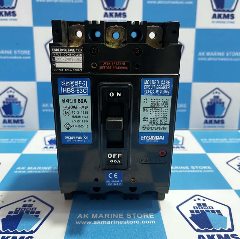 HYUNDAI HBS-63C 60 AMP CIRCUIT BREAKER