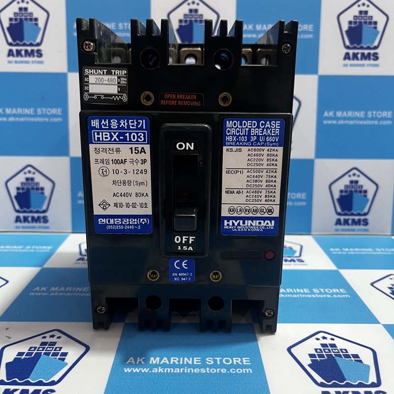 HYUNDAI HBX-103 15 AMP CIRCUIT BREAKER