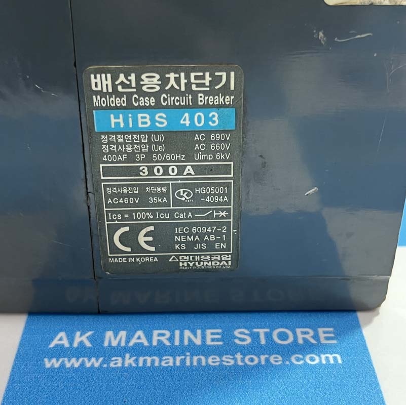 HYUNDAI HIBS 403 300A CIRCUIT BREAKER-3 HYUNDAI HIBS 403 300A CIRCUIT BREAKER