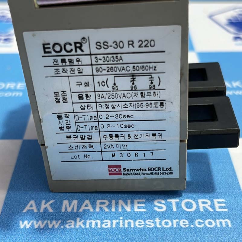 SAMWHA EOCR LTD SS-30 R 220 OVERLOAD RELAY