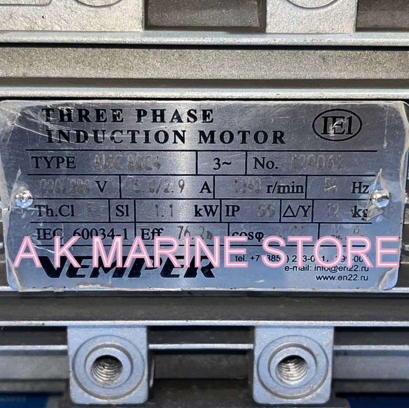 VEMPER ANC80C4 THREE PHASE INDUCTION MOTOR-2 VEMPER ANC80C4 THREE PHASE INDUCTION MOTOR