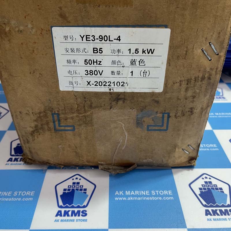 ZHEJIANG XINGCHENG ELECTROMECHANICAL YE3-90L-4 THREE-PHASE ASYNCHRONOUS MOTOR