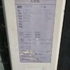 AEG ME1007H AIR CIRCUIT BREAKER 1000A