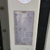 AEG ME1607H AIR CIRCUIT BREAKER 1600A